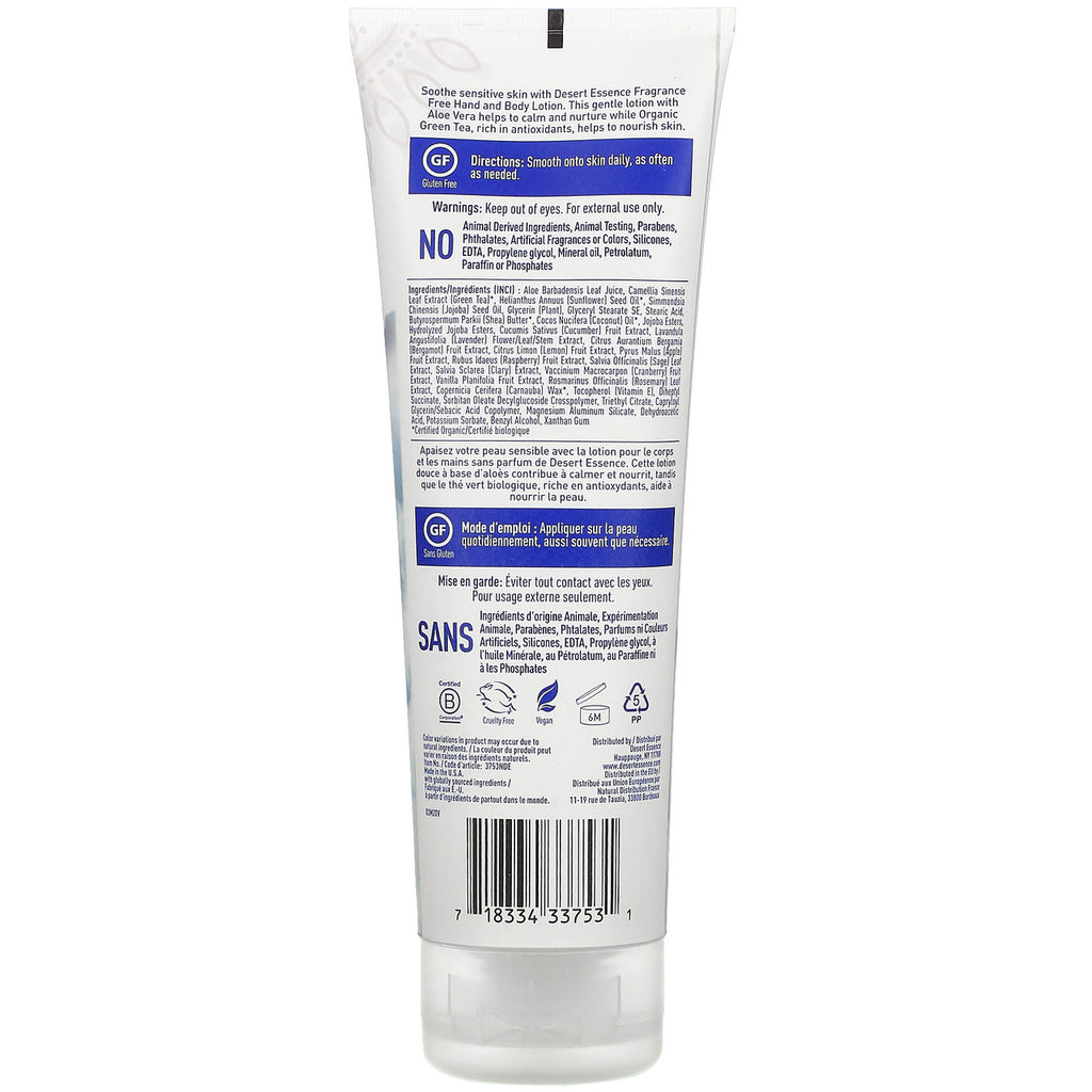 Desert Essence Unscented Hand & Body Lotion (1x8 Oz)-1