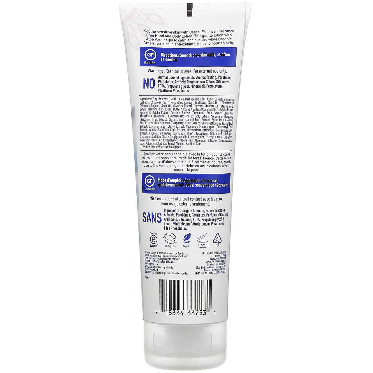 Desert Essence Unscented Hand & Body Lotion (1x8 Oz)-1